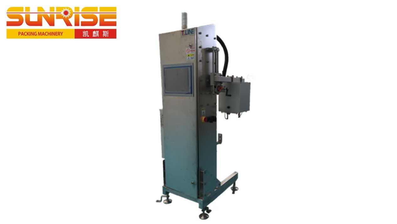 quality Food & Beverage Inspection Systems Service